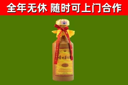 湘潭县回收15年份茅台